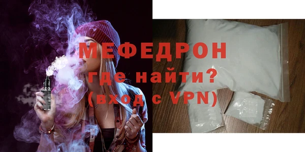 прущие крисы Аркадак