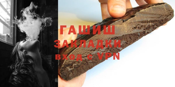 прущие крисы Аркадак