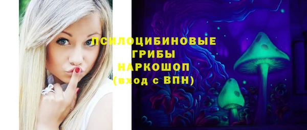 прущие крисы Аркадак