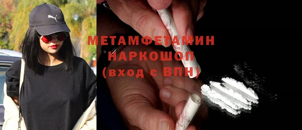 амф Арсеньев