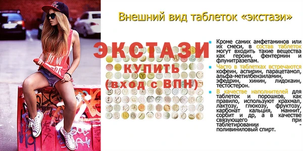 амф Арсеньев