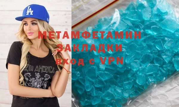 прущие крисы Аркадак