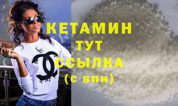 амф Арсеньев
