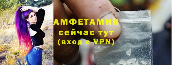 прущие крисы Аркадак