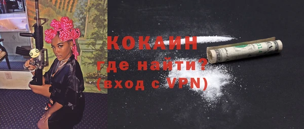 прущие крисы Аркадак
