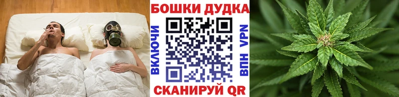 Бошки марихуана LSD WEED  Ухта 